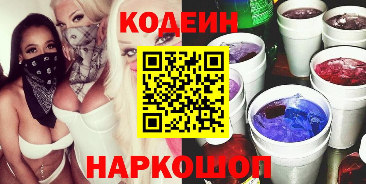 Лсд 25 Каменка
