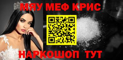герыч Кандалакша
