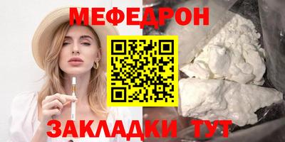 кокаин перу Канаш