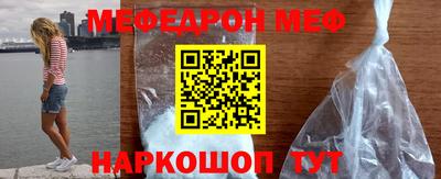 кокаин перу Канаш