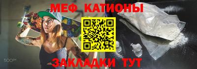 кокаин перу Канаш