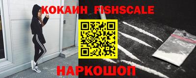 герыч Кандалакша