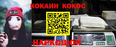 герыч Кандалакша