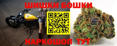 герыч Кандалакша