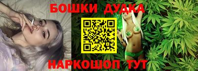 мефедрон VHQ Камышлов