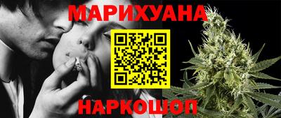 мефедрон VHQ Камышлов