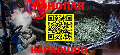 мефедрон VHQ Камышлов