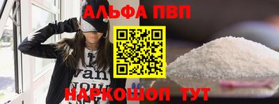 герыч Кандалакша