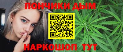 кокаин перу Канаш