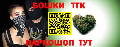 мефедрон VHQ Камышлов