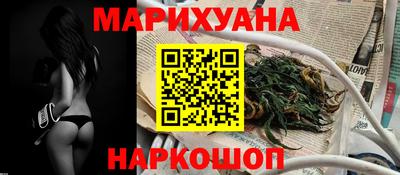 герыч Кандалакша