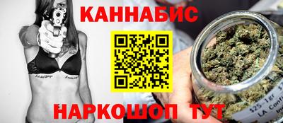 мефедрон VHQ Камышлов