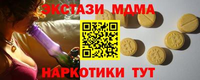 герыч Кандалакша
