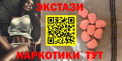 кокаин перу Канаш