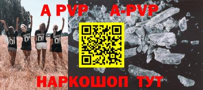 мефедрон VHQ Камышлов