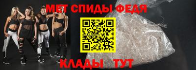 герыч Кандалакша