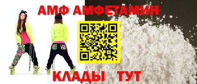 кокаин перу Канаш