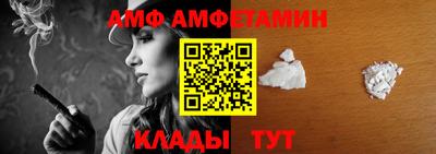 мефедрон VHQ Камышлов