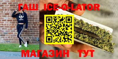 кокаин перу Канаш