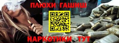 герыч Кандалакша