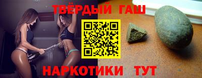 мефедрон VHQ Камышлов