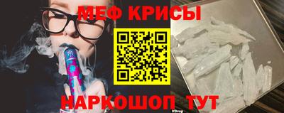 кокаин перу Канаш