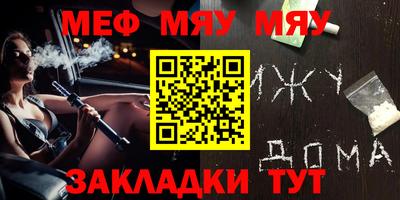 герыч Кандалакша